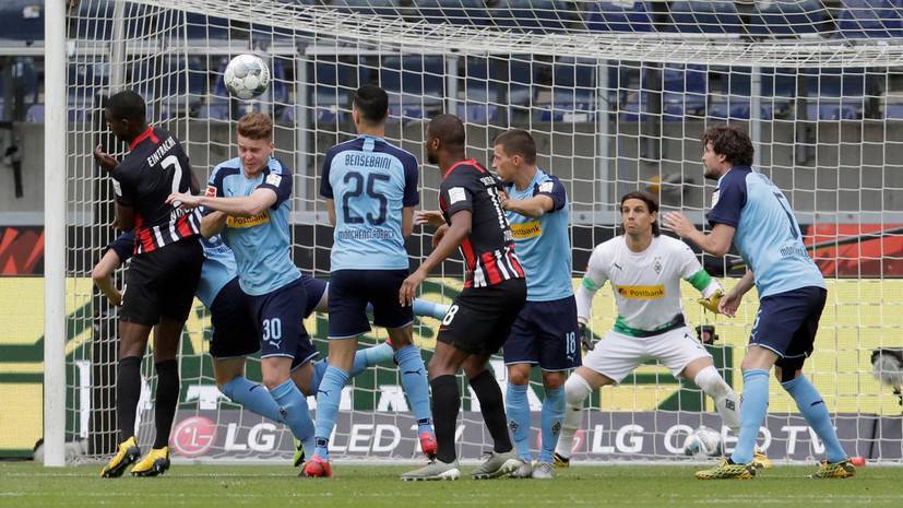 «Боруссия» из Менхенгладбаха обыграла франкфуртский «Айнтрахт» в матче 26-го тура Бундеслиги