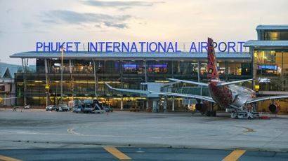 Таиланд продлил запрет на международные пассажирские рейсы до конца июня