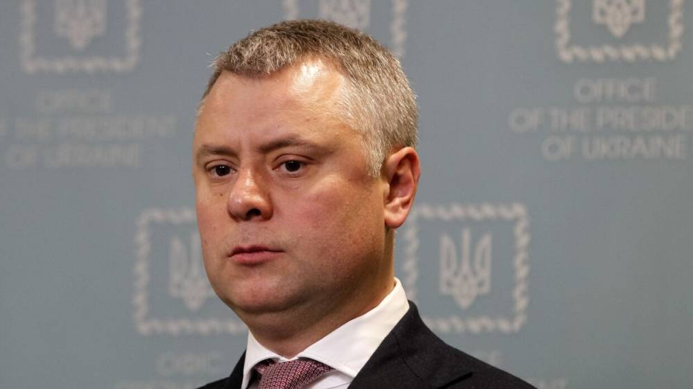 Экс-директор «Нафтогаза» Витренко рассказал, что мама запрещает ему «давить» на «Газпром»