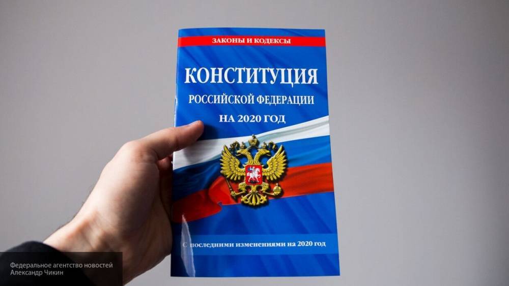 Избирательная система РФ полностью готова к голосованию к поправкам в Конституцию