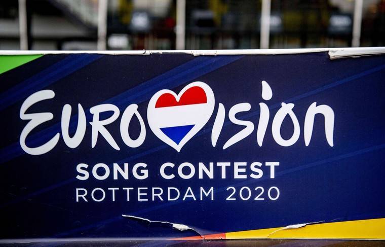 Стало известно, где пройдёт Евровидение в 2021 году