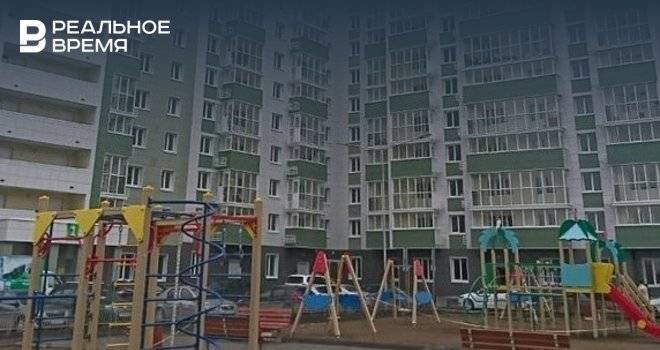 Цены на вторичное жилье в Казани падают второй месяц подряд
