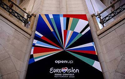 Конкурс «Евровидение — 2021» состоится в Роттердаме