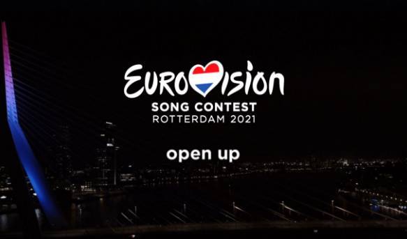 «Евровидение-2021» состоится в Роттердаме - gazeta.a42.ru - Голландия