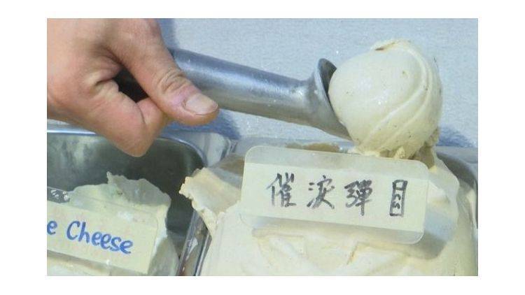 Вкус протеста: в Китае в мороженое добавили слезоточивый газ