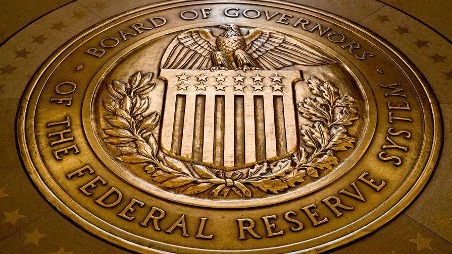 В ФРС готовятся к новому возможному обвалу цен на финансовых рынках