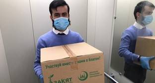 Благотворительные акции в Рамадан проходят в особом режиме из-за коронавируса