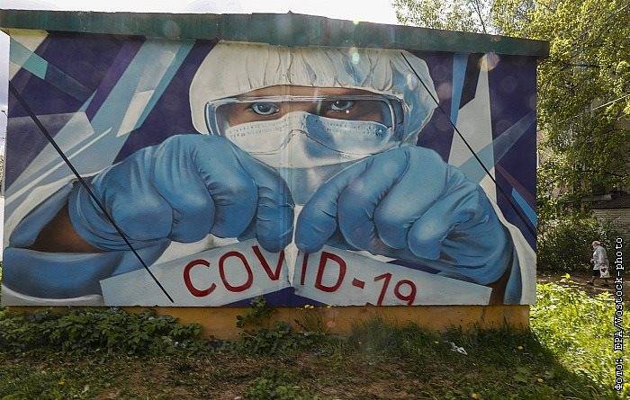 Второй день подряд суточный прирост случаев COVID-19 в РФ не превысил 10 тыс. человек