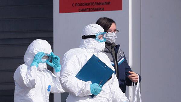 В России выявлено 9709 новых случаев коронавируса