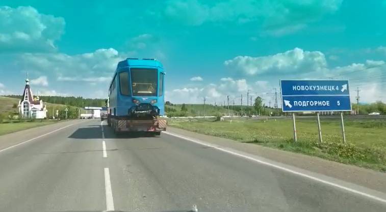 Три новых трамвая прибыли в Новокузнецк