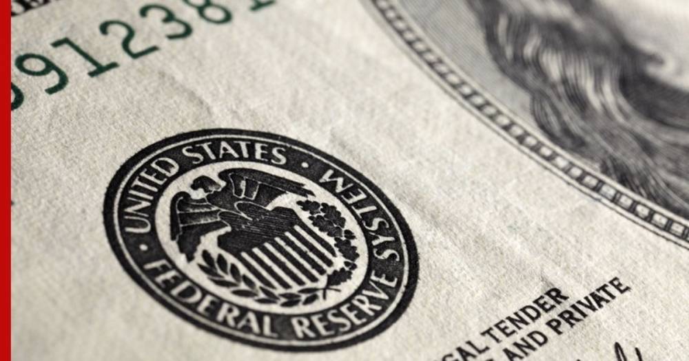 ФРС предсказала новый обвал на финансовых рынках из-за коронавируса