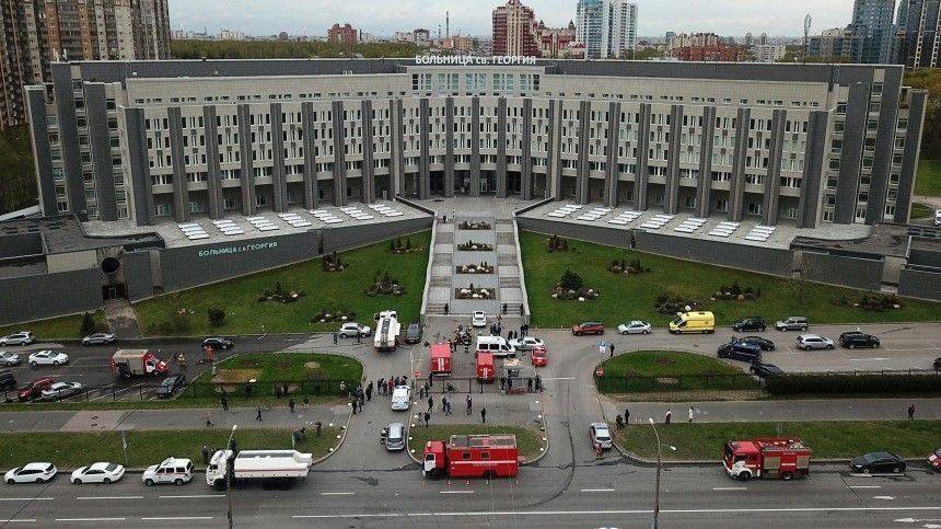 Замыкание, брак или человеческий фактор: как иностранные СМИ стали смаковать трагедию в больнице Святого Георгия в Петербурге