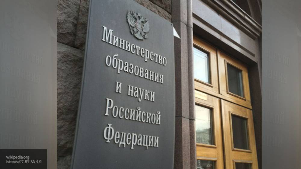 Минобрнауки допускает возможность увеличить количество бюджетных мест в вузах России