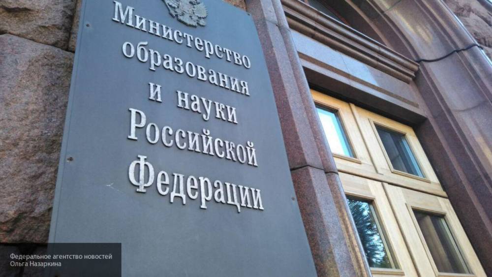 Минобрнауки решает вопрос об увеличении числа бюджетных мест в вузах РФ