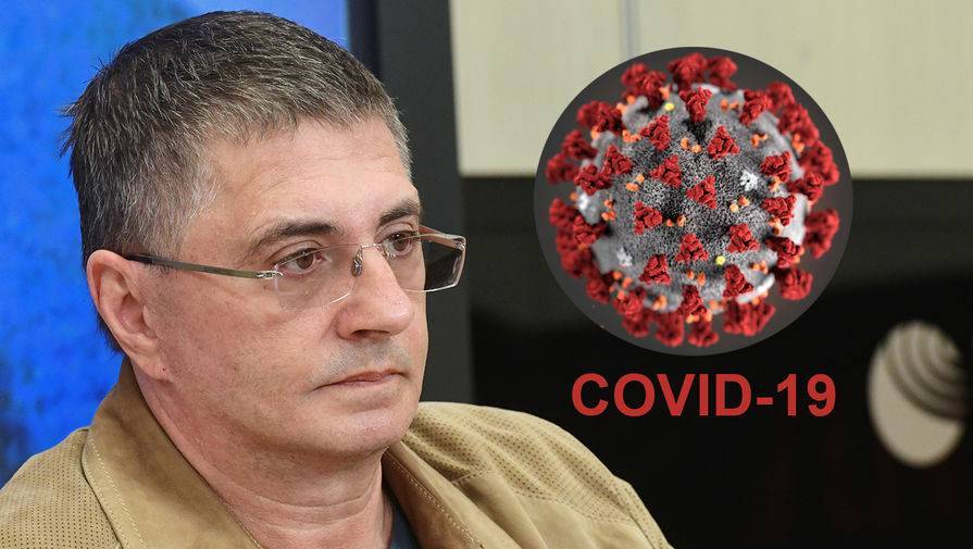 Доктор Мясников назвал самую эффективную меру защиты от коронавируса