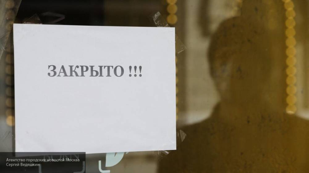 Кабмин утвердил порядок приостановки работы предприятий в российских регионах