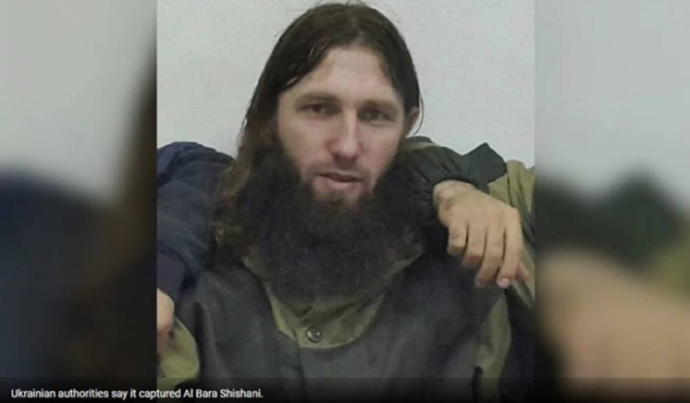 Из Украины в Грузию экстрадирован один из ключевых лидеров ИГИЛ