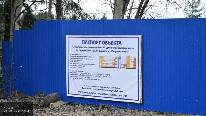 Жители Петрозаводска борются за сохранение стелы Яше Степанову