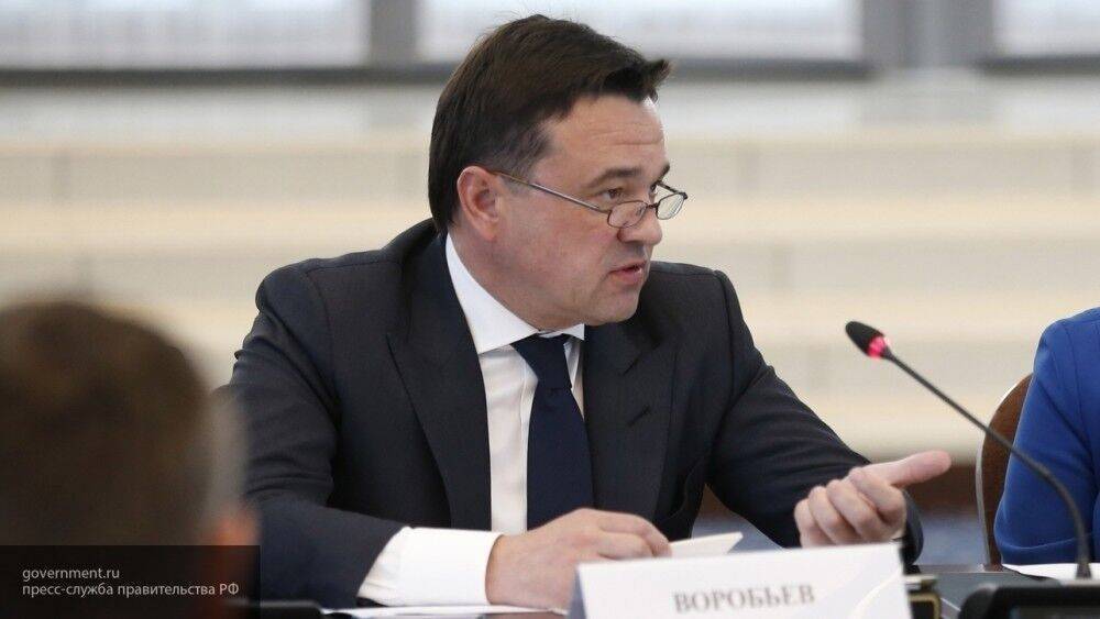 Воробьев сообщил, что в Подмосковье с 18 мая начнут ослаблять ограничения