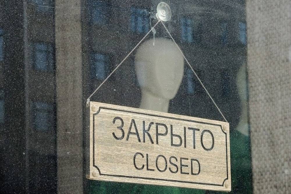 В Ленобласти только что открывшиеся ТЦ закрыли из-за кучной эвакуации