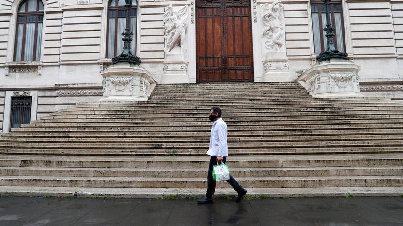 В Италии за сутки скончались 145 человек с коронавирусом