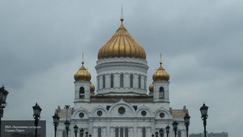 Желтый уровень погодной опасности объявлен в Москве и Подмосковье на 18 мая