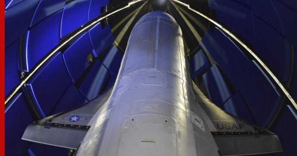 США отправили на орбиту секретный космоплан X-37B