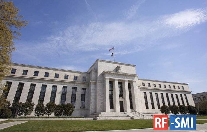 ФРС допустила новый обвал на финансовых рынках