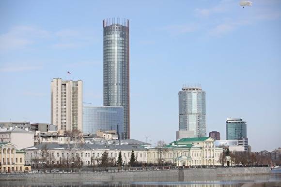 Forbes назвал Екатеринбург одним из недооцененных туристами городов России