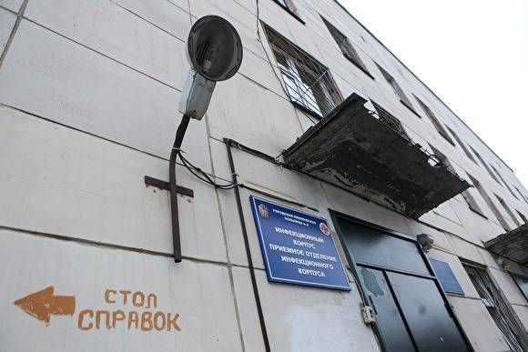В Челябинске за выходные выявлено 59 новых случаев COVID-19