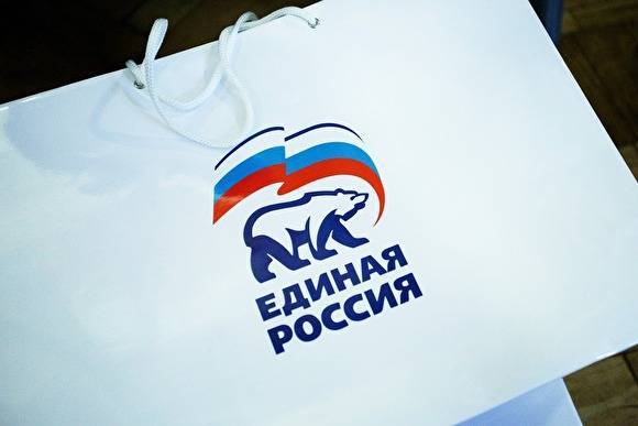 В Воронеже волонтер «Единой России» продала продукты, предназначенные для малоимущих
