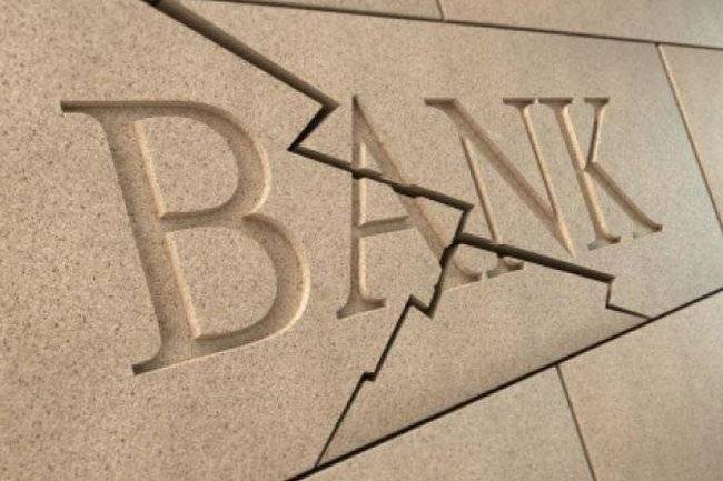 Эксперт объяснил, почему банковский ковчег переживет кризис