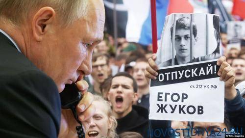 Ноу-хау Путина – уголовный капкан для оппозиции
