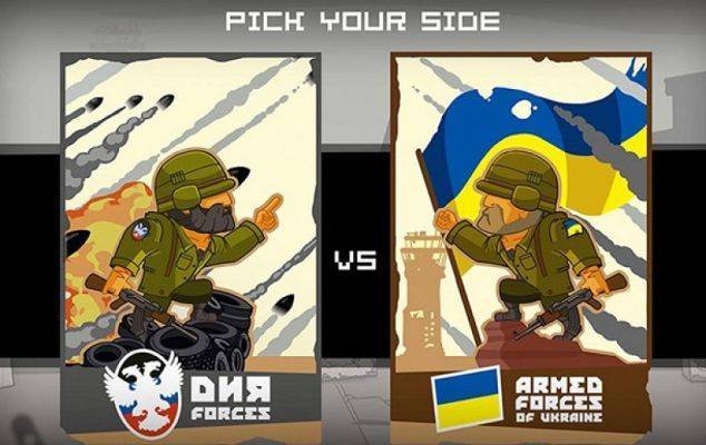 В США хотят решать социальные проблемы Украины с помощью игр