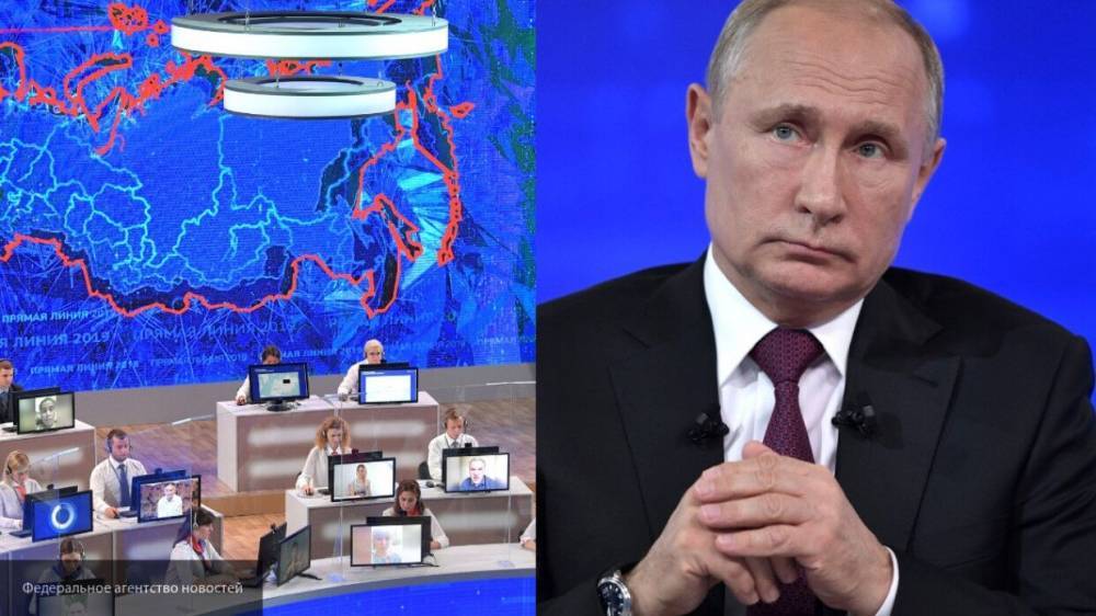 Песков заявил, что сроки прямой линии Путина с россиянами не определены