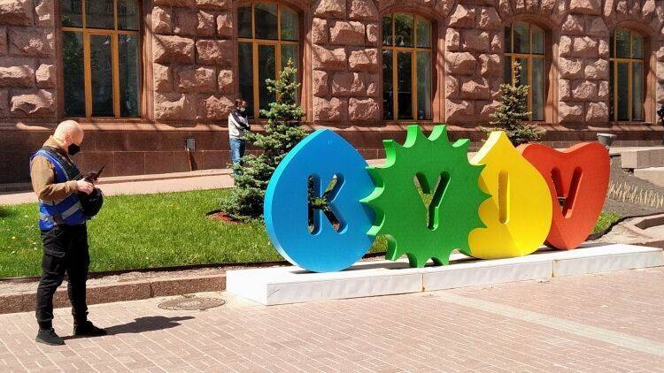 Необходимость переименования Украины в Русь объяснили в Крыму