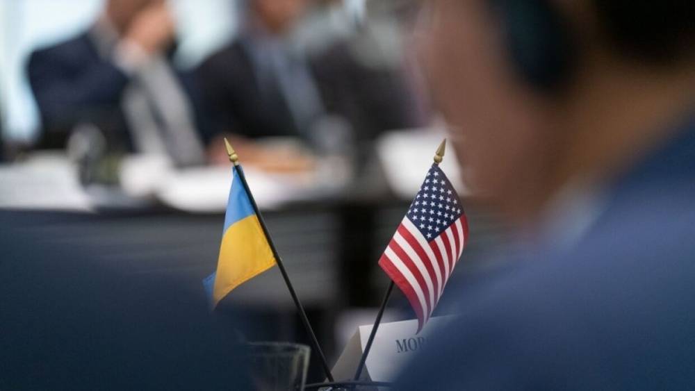 США хотят решить социальные проблемы на Украине с помощью видеоигр