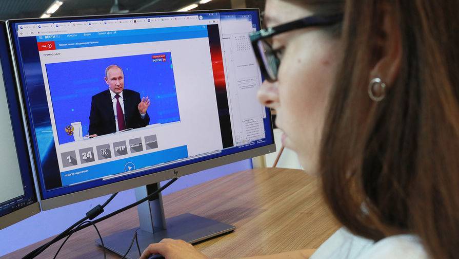 Песков: сроки «прямой линии» с Путиным не определены