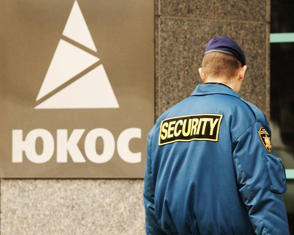 Экс-акционеры ЮКОСа арестовали российские водочные бренды в Бенелюксе