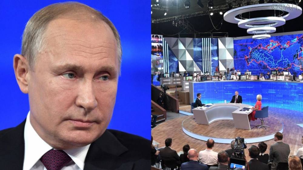 Песков сообщил, что сроки прямой линии Путина с россиянами пока не определены