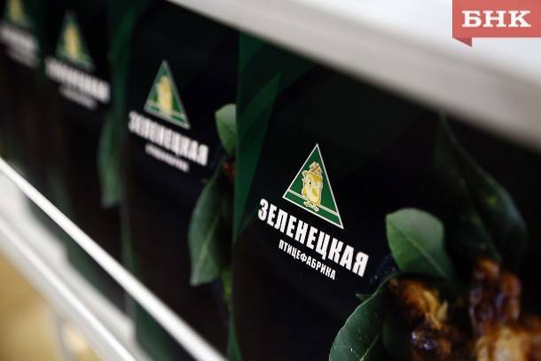 Птицефабрика «Зеленецкая» готовит к открытию фирменные магазины в Санкт-Петербурге