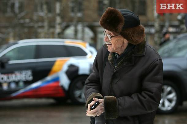 Минтруд России предложил снизить размер ежемесячной накопительной пенсии