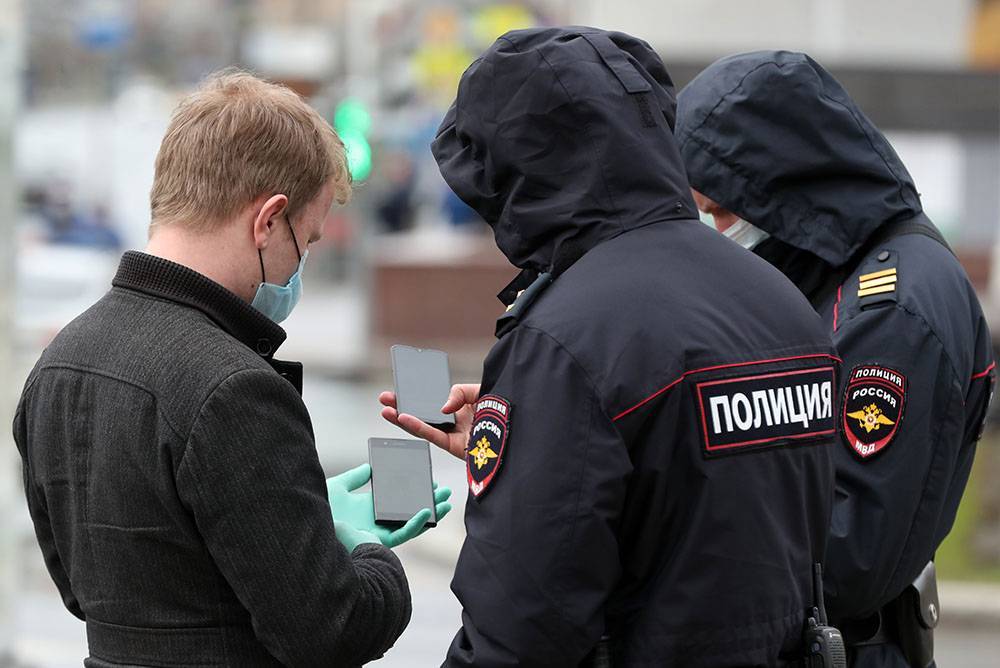 Ъ: данные нарушителей самоизоляции в Москве попали в открытый доступ