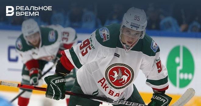 Форвард «Ак Барса» Артем Галимов — лучший новичок сезона в КХЛ
