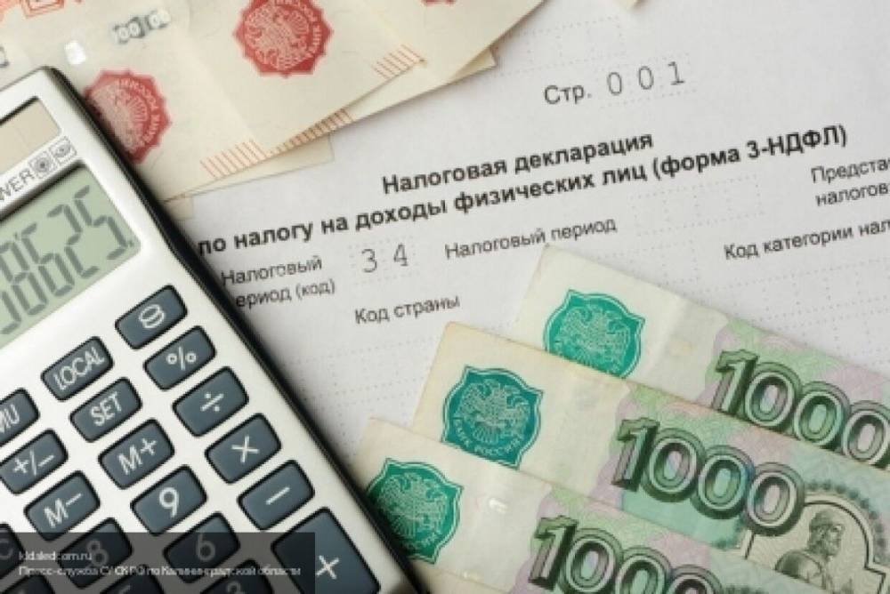 Поступления финансов в бюджет Москвы упали на 8%