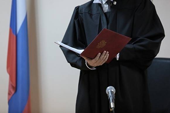 СКР просит разрешения на возбуждение уголовных дел в отношении нескольких судей