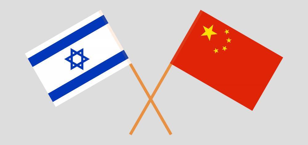 Китай отказывается от собственного расследования смерти посла в Израиле