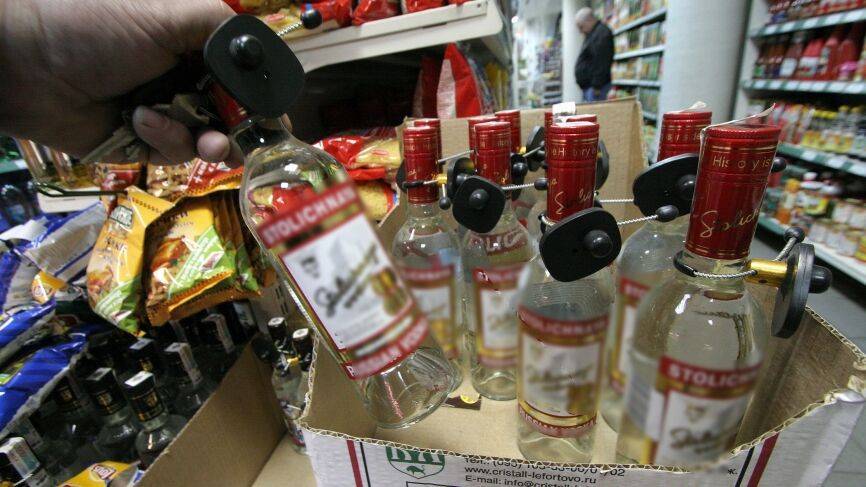 В ГД призвали МИД РФ принять меры из-за ареста брендов российской водки по делу ЮКОСа