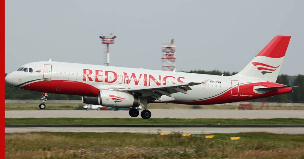 На базе Red Wings создадут новую авиакомпанию с российскими самолетами
