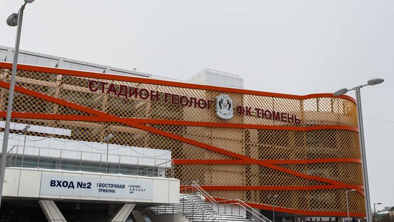Сезон в ФНЛ омский футбольный клуб начнет в Тюмени